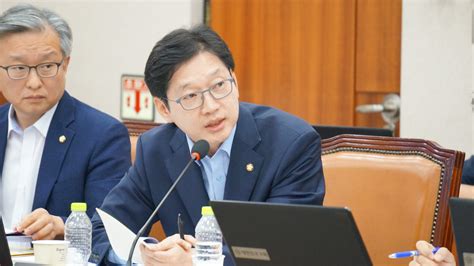 더불어민주당 김경수 국회의원 오마이포토