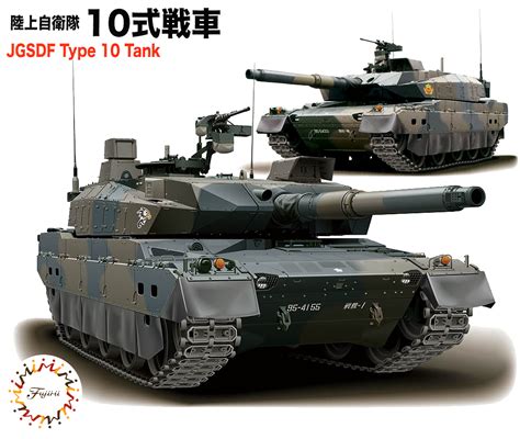 172 Jgsdf Type 10 Tank Set Of 2 Model Kit At Mighty Ape Nz