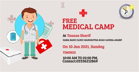 Free Medical Camp Template Postermywall