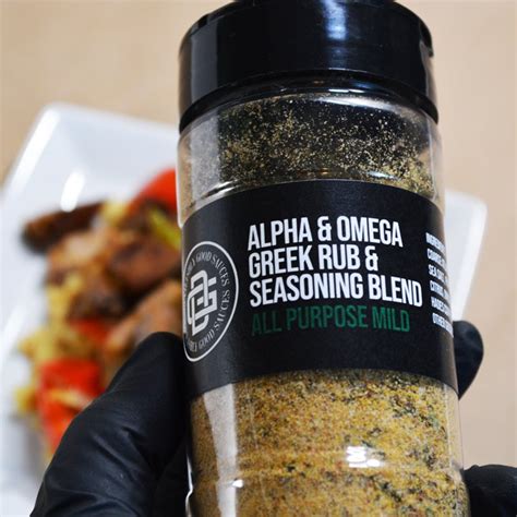 Alpha And Omega Greek Rub And Seasoning Blend