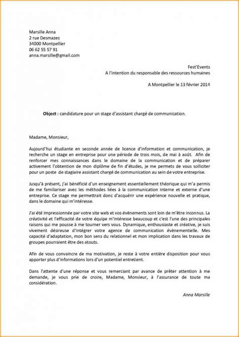 Lettre De Motivation Dans Une Maison De Retraite Laboite Cvfr