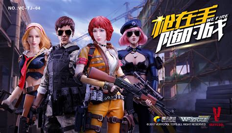 Download tencent gaming buddy for windows pc from filehorse. VC-TJ-04 Very Cool We Rival fire of Tencent Game Female ...