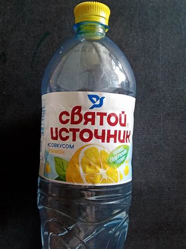Вода со вкусом лимона Святой источник - калорийность, пищевая ценность Картинка - Вода со вкусом лимона Святой источник - калорийность, пищевая ценность