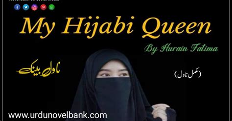 my hijabi queen by hurain fatima complete novel