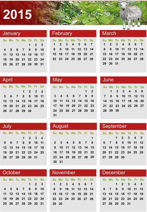 Calendar 2015 2nd Edition Free Stock Photo Public Domain Pictures