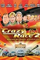 Crazy Race 2 - Warum die Mauer wirklich fiel (2004) — The Movie ...