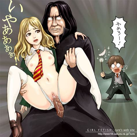 Hermione Granger Harry Potter And Severus Snape Wizarding World And 1 More Drawn By Cure