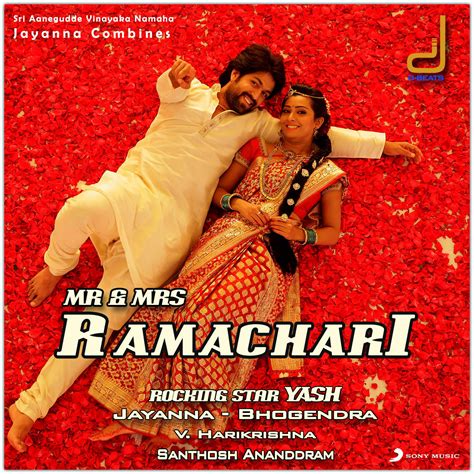 We use acrcloud music recognition services to help you identify songs in audio & video files, such as recordings of radio, tv, ads. Kannada Mp3 Songs: Mr & Mrs Ramachari (2014) Kannada Movie ...