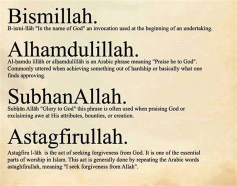 New To Islam Heres Some Common Arabic Words That Youll Hear And Use