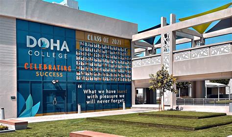Doha College Al Wajba Campus Unveils Graduates Wall Default Blog Page