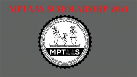 Mptaas Scholarship 2023 Registration And Login And Last Date