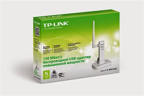 All drivers were scanned with antivirus program for your safety. TP LINK WN727N DRIVER DOWNLOAD