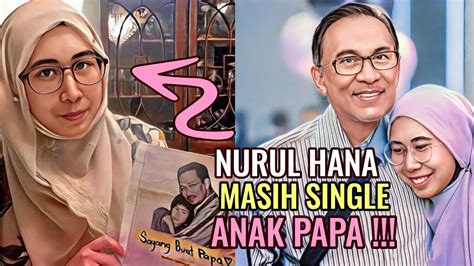 Alololo Cuwit And Cute Puteri Single Terakhir Anwar Ibrahim Nurul Hana