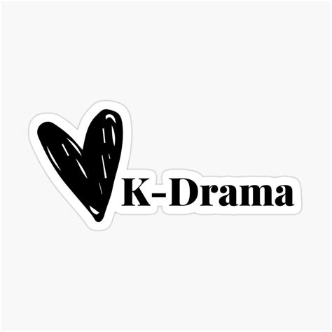 K Drama Schriftzug Mit Herz Kdrama Fan Koreaboo Sticker Von