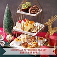 【聖誕下午茶2022】10大聖誕下午茶推介！黑松露烤火雞卷+樹頭蛋糕 | HolidaySmart 假期日常