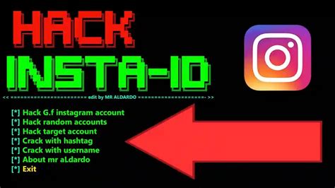 How To Hack Instagram Account Real Method