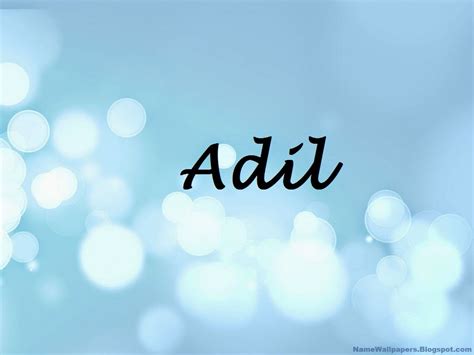Adil Name Wallpapers Adil Name Wallpaper Urdu Name Meaning Name