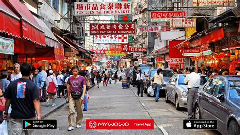 Wan Chai District Presentation Hong Kong Audio Guide Mywowo