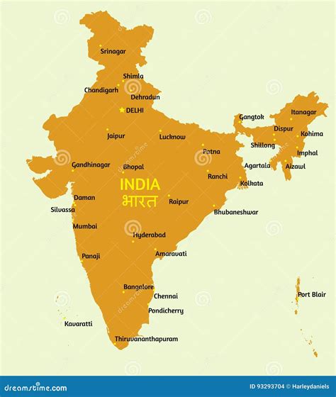 Republic Of India Map Stock Illustration Illustration Of Bharat 93293704