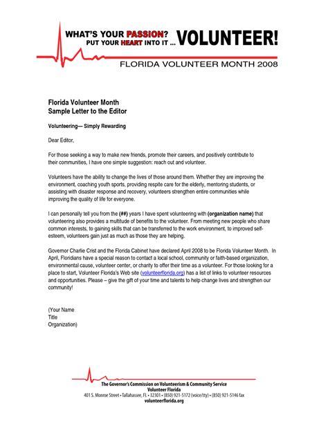 volunteer letter sample volunteer