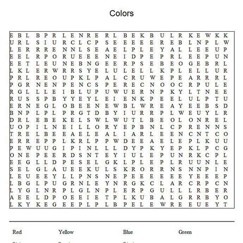 Make Your Own Free Word Search Puzzle