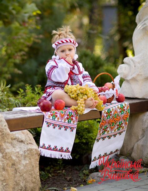 Ukrainian Baby Ukrainian Art Bless The Child Beautiful Children
