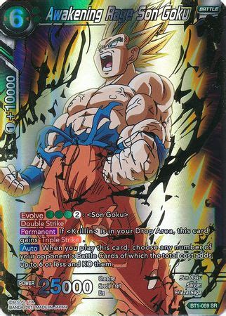 Dragon ball z collectible card games. Awakening Rage Son Goku - BT1-059 - Super Rare - Dragon ...