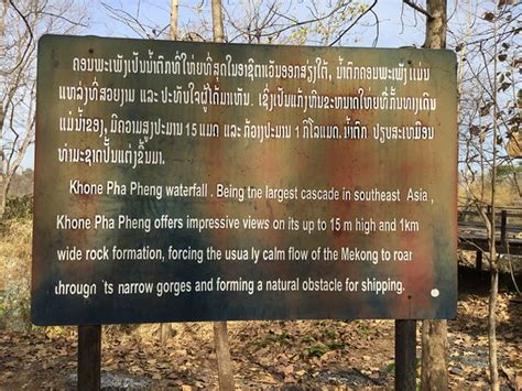 Khone Phapheng Falls Don Khong Aggiornato 2020 Tutto Quello Che C