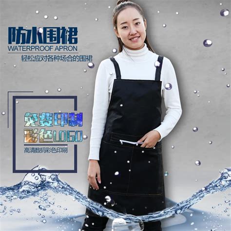 Korean Fashion Waterproof Aprons Supermarkets Waiters Apron Kitchen Restaurant In Aprons From
