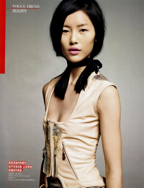 Liu Wen By Li Qi For Vogue China June 2010 Fashion Gone Rogue
