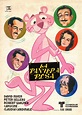 La película La pantera Rosa (1963) - el Final de
