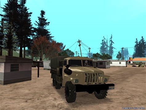 Скачать Ural Military Truck для GTA San Andreas