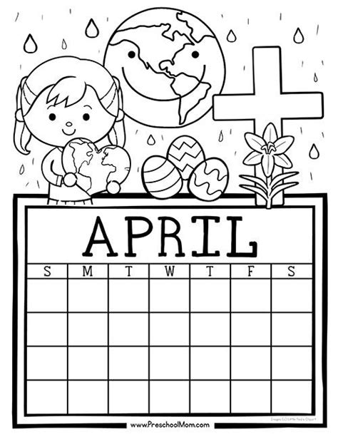 We did not find results for: Free Monthly Calendar: Write & Color | Kids calendar ...