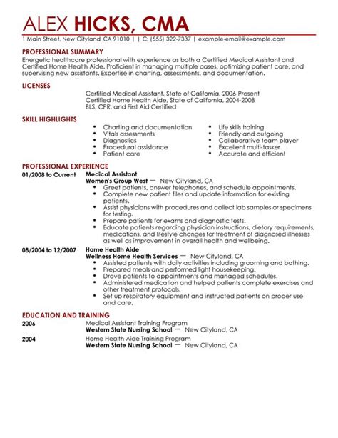 Resume Template For Healthcare Worker