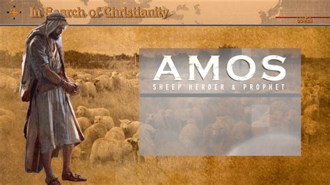 The Book Of Amos Introduction Youtube