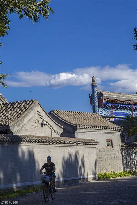 Los Hutongs Son Antiguos Barrios Tradicionales De Pekin Testimonio