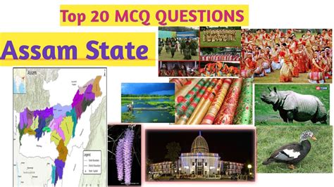 General Knowledge Questions About Assam State Top 20 Mcq Questions