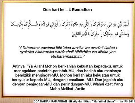 Niat puasa ramadhan sebulan penuh di hari pertama. Niat Puasa Dan Doa Hari Ke-3 dan Hari ke-4 Ramadhan ...