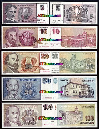 Yugoslavia Banknotes Yugoslavia Paper Money Catalog And Yugoslavian
