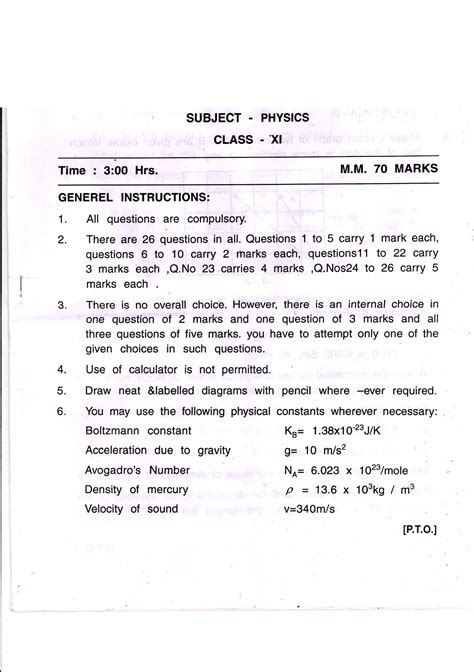 Download Cbse Class 11 Physics Previous Year Question Paper 2014 Pdf