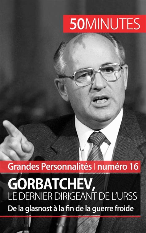 Ronald reagan, eut un échange historique avec l'ancien chef de l'union soviétique, mikhaïl gorbatchev. Mikhaïl Gorbatchev » 50Minutes.fr - Élargissez vos horizons