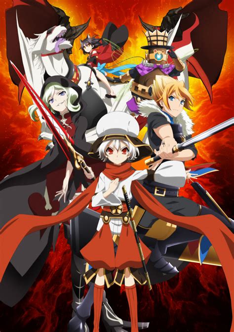 For saturday, 24th of june, here's the schedule of what spring 2017 anime will be airing & ending today :3. Funimation Announces English Dub Cast for "Chaos Dragon ...