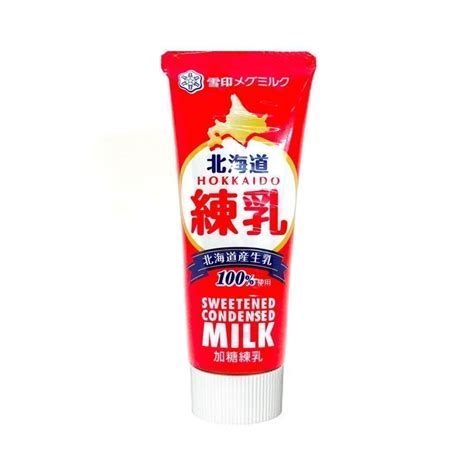 Specially if you are a vegan drinking soy milk is one of the easiest way to fulfil you. MEGMILK Snow Brand Hokkaido Condensed Milk 130g - Made in ...