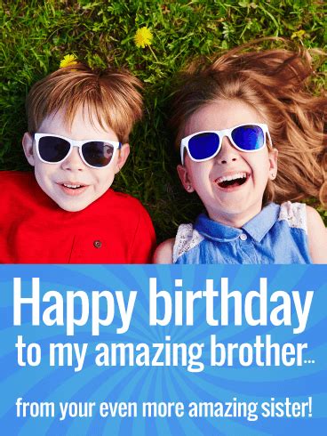 Happy birthday meme best collection of funny birthday meme. Have a Happy Year - Happy Birthday Card for Brother ...