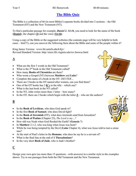 The Bible Quiz