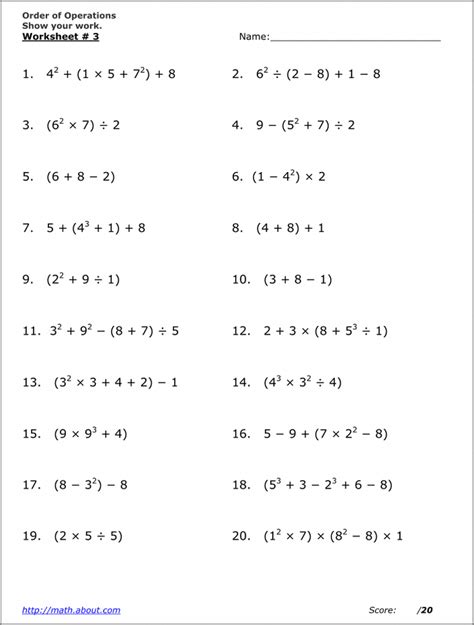 We recommend downloading the pdf file. Practice the Order of Operations With These Free Math ...