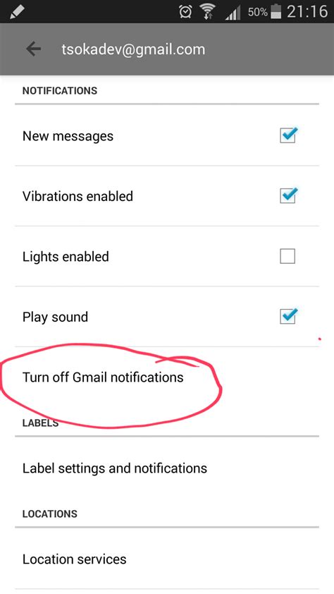 Getting Duplicate Notifications From Gmail And Inbox Heres A Quick