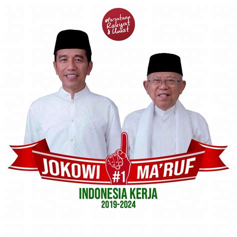 Nasional kamis, 17 oktober 2019 12:19 wib. JOKOWI DAN MA'RUF AMIN #SATUKANINDONESIA - PKPBerdikari