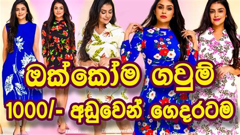 Home decor online shopping sri lanka. Beautiful Floral frock Designs | Online Shopping Sri Lanka ...