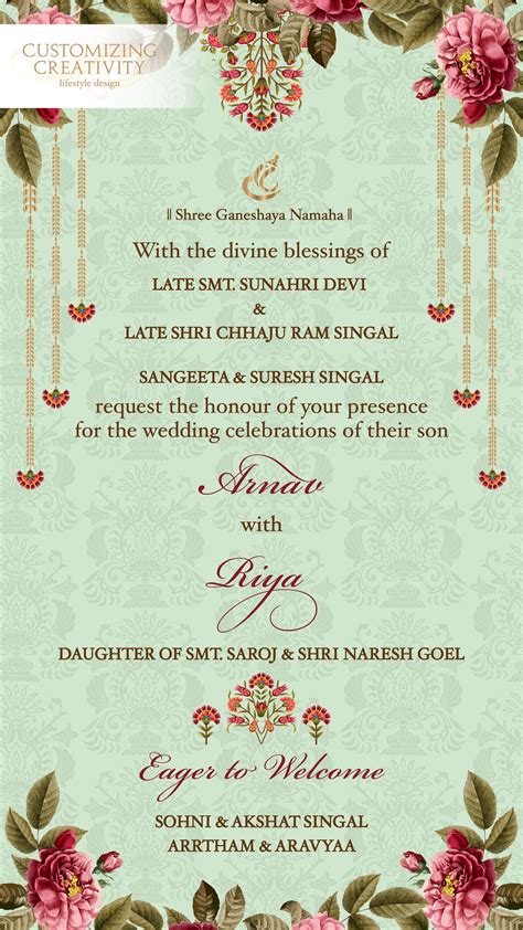 Floral Theme Gray Color Tamil Wedding Digital Invitation Card In